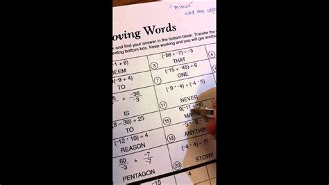 words from the article. . Moving words worksheet answers